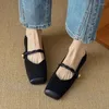 Casual Shoes Square Toe Single For Women 2024 Spring French Retro One Line Strap Mary Jane Zapatos De Mujer Designer