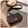 Spring/Summer Solid Color High Quality Designer Bags Versatile Shoulder Underarm Bag Trendy and Simple Crossbody Women's Bag