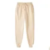 Mens Pants Simple Fashion Pure Color The Interpretation Of Minimalist Charm. Trend Comfortable And Soft Drop Delivery Apparel Clothing Otxml