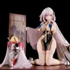 Comics Heroes Alter Azur Lane - Manjuu - Sirius 1/7 Sexy Girl Action Figure Adult Collection Anime Model Toys Doll Gifts 240413