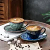 أكواب خمر الفرن المتغير نجمة السماء كوب القهوة Cappuccino Latte فاخرة الرسم والطبقة مجموعة 250 مل.