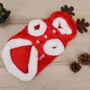 Dog Apparel Cat Christmas Reindeer Costume: Funny Elk Dress Puppy Fleece Outfits Warm Hoodie Xmas Clothes ( XS )