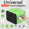 Parts Universal Travel Adapter Allinone Travel Charger with 4 USB Ports and 2 Type C Wall Charger for USA EU UK AU Cell Phone Laptop