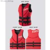 Life Vest Buoy Lifejackets adult vests surfing motorboats skiing kayaks fishing vests skateboards lifeboats drifting lifeboatsQ240412