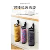 Storage Bags Bathroom Organizer Clothes Toy Kitchen Wall-mounted Garbage Bag Household Sundries Extraction Box