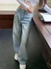 Женские джинсы Slergiri Высокая талия винтаж Y2K Backgy Streetwear Fashion светло-голубые свободные корейские брюки с широкими ногами 2024