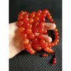 Collane a sospensione Agata rossa 108 perle Court Collana 14. 2mm