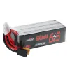 Аксессуары Uruav 22.2V 6500MAH 45C 6S Lipo Batter