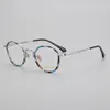 Lunettes de soleil Frames Polygon Irrégules Lunes Optical Frame Men Men Vintage Titane Myopie Eyeglasse Femmes