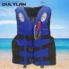 Life Vest Buoy Oulyan Lifesaving Vest Adult Surfing Lifesaving jacket Ski Motorboat Tail Board LifeboatQ240412