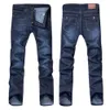 2024 Mens Stretch Hip Hop Loose Casual Jeans Straight Leg Version Fashionable Denim Pants Vintage Trousers For Male 240409