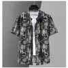 Men's Casual Shirts Summer Quick Drying Letter Printed Shirt Short Sleeved Plus Size Lapel Loose Super 11xl 180kg Arabic