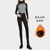 Women's Jeans High Waist Elastic Autumn And Winter Slim Skinny Leggings Trousers Waisted