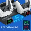 Les supports de refroidissement Stand pour la console PS5 PlayStation 5 Accessoires de jeu avec un ventilateur plus frais à 3 mode pour la console PS5 Disc / Digital Edition