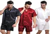 Мужские шелк -атласные пижамы Pajamas PJS короткие сет