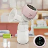 Breastpumps Electric Breast Pump Low Noise Electric Milk Puller Automatisk mjölkare Komfort Amning Postpartum Care 180 ml Milk Bottle 240413