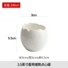 Plates Egg Shell Steamed Fantastic Product Can Stew Pot Small Bowl Ceramic Creative Dessert Tableware