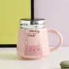 Muggar Creative Ceramic Cup Girl Cute Cartoon Animal Mirror Coffee Mug With Lid Home Breakfast Milk Christmas Gift