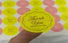 360pcs Mixed Yellowpink СПАСИБО Design Sticker 2727mm 106 quotx106 quotfood Seals Gift Stickers для свадебного подарка торт BAK9523097