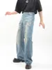 Pantalon masculin vintage wash a fait de vieux jeans à la jambe droite déchirée et de nettoyage décontracté pour les femmes