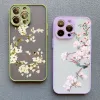 Flower Birds Phade Telefon dla iPhone'a 15 11 14 Pro Max 13 12 Pro Max Mini 15 14 7 8 Plus SE2 XS XR X Abelecor Floral Cover