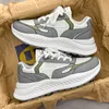 Kostenlose Versand Männer Frauen Laufschuhe Low-up-Komfort Schwarz weiß grauer Herren Trainer Sport Sneakers Gai