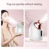 SPA Face Steamer Nano Mist Sprayer Facial Steamer Cold Nebulizer Facial Sauna Humidifier For Pores Cleansing Moisturizing 240409