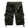 Pants 2022 New Camouflage Loose Cargo Shorts Men Cool Summer Military Camo Short Pants Homme Tactical Cargo Shorts Drop Shipping