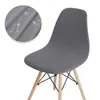Couvre-chaise en coquille étanche Couvre de chaise élastique Protecteur de couleur unie pour chaises salon de cuisine ajusté pour la décoration intérieure 1pc