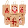 1/2 / 3pcs Christmas Kraft Paper Sac Santa Claus Snowflake Small Bell Christmas Emmacking Supplies de Noël Sacs en papier cadeau