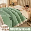 Coperta da letto a quadri bambini adulti coperte invernali calde e lancia un divano di divano a letti morbido per pile di lana spessa