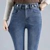 Frauen Jeans Vintage Stretch Vaqueros Kot Pantalones High Taille Stift lässig Streetwear Dünne Knöchel-Länge-Denimhose