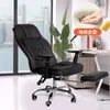 Trabalho Cadeiras de escritório ergonômico de trabalho Moderno reclinável de piso PraySeat Cadeiras de escritório móvel Desk Silla Scrritionio Game Chair WJ30XP