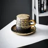 Cups Saucers Espresso Cup High-end Luxury Niche Art Sense Fashion Coarse Pottery Black Coffee Mugs