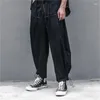 Men's Pants Straight Leg Trousers Spring And Autumn Personality Pull Rope Campus Style Leisure Large Size Nine Minutes