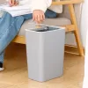 Современная туалетная мусорная банка - блокировка запаха, шкура, пакет для мусора прямоугольная кухня для ванной комнаты
