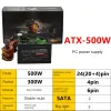 PC ATXの220V ATX 300W 400W 500W 600W 700W MAX 12Vユニバーサルハイエンドビデオカードゲーム電源24pinコンピューター電源