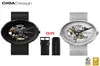 Ciga Design Ciga Watch Mechanical Watch My Series Automatic Hollow Mechanical Watch Men039S fasion Watch from xiaomiyoupin4862833