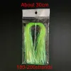 Contemplator 2packs 1mm Gliss'n Glow Iridescente Materiais de amarrar com 28 cm de comprimento de peixe arco -íris tentáculos fios corrugados