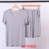 プラスサイズ6xl 7xl 8xl 50-170kg夏モーダルホームウェアセットメンパジャマセットソフトカジュアルスリープウェア短袖トップとショーツ