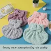 Coral Fleece Plain Women's Dry Hair Cap, Soft Water Absorption, Quick Drying, No Hair Wiping, Hair Bag, Adult Children's Towel