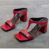 Zapatos de vestir para mujeres tacón alto 2024 zapatillas de primavera moda versátil sólido color sólido sandalias de punta cuadrada