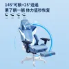 2023 Year Aoliviya Official New Gaming Chair Ergonomic Chair Game Chair Computer Chair Home Long Sitting Comfortable Office Chai