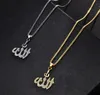 Crystal Pendant Gifts Sweater Chain Necklaces Allah Gold Plating Simulated Anchor Islamic4746518