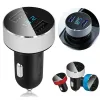120W Dual USB Car Charger with LED Display Without Charging Cable DC12V-24V Digital Display One To Two Car Charger 3100A 33*59mm