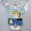 Clothing Sets Summer Kids Baby Boys Striped Cartoon Giraffe Suits Short Sleeve T-Shirt Shorts Casual Clothes Outfit Girls Clothing 2PCS/Set Y240412