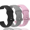 Sangle de silicone de 20 mm pour COLMI P20 P8 P28 Plus Smart Watch Watch Band pour COLMI C80 / C61 / C60 / P30 / P8 MAX / I20 / I31 / V23 Pro Bracelets