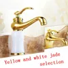 Robinets d'évier de salle de bain robinets de bassin en marbre Jade jaune / blanc européen et mélangeur froid papeur cuivre cuivre plaqué style lavage