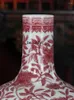 Vases Vaste Red Red Pilon Flower Picture WideBelly Botte