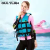 Veste de vie Buoy Ouleylan Drifting Water Sports Veste de sauvetage adulte avec sifflet de natation de survie